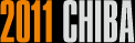 2011chiba.gif