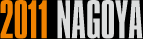 2011nagoya.gif