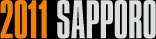 2011sapporo.gif